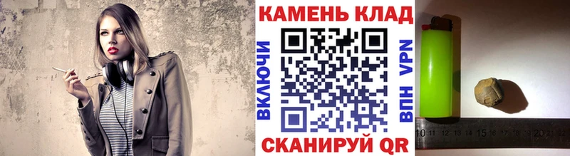 Гашиш гарик  Инза 