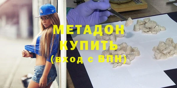 герыч Аркадак