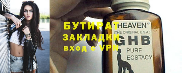 хмурый Арсеньев