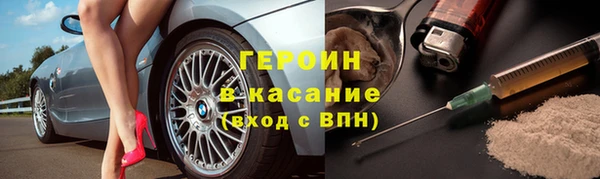 индика Россошь