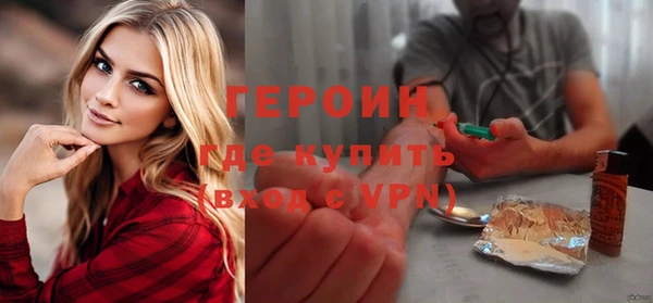 хмурый Арсеньев