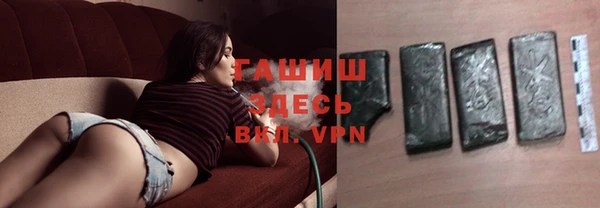 кокаин перу Армянск
