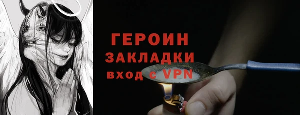 герыч Аркадак