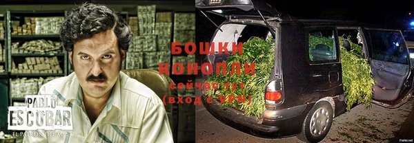 кокаин перу Армянск