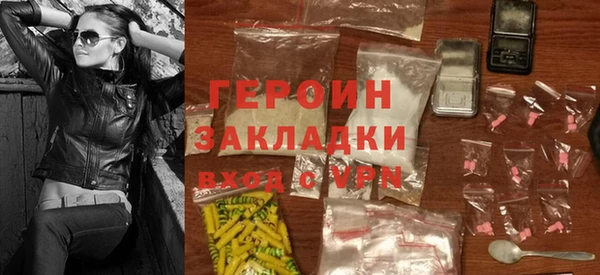 герыч Аркадак