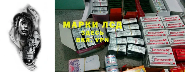 кокаин перу Армянск
