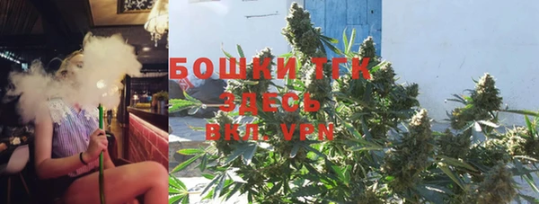 кокаин перу Армянск