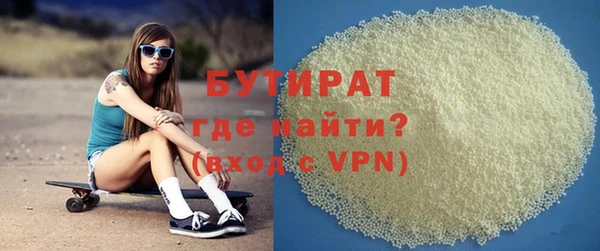 кокаин перу Армянск