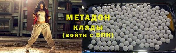 герыч Аркадак